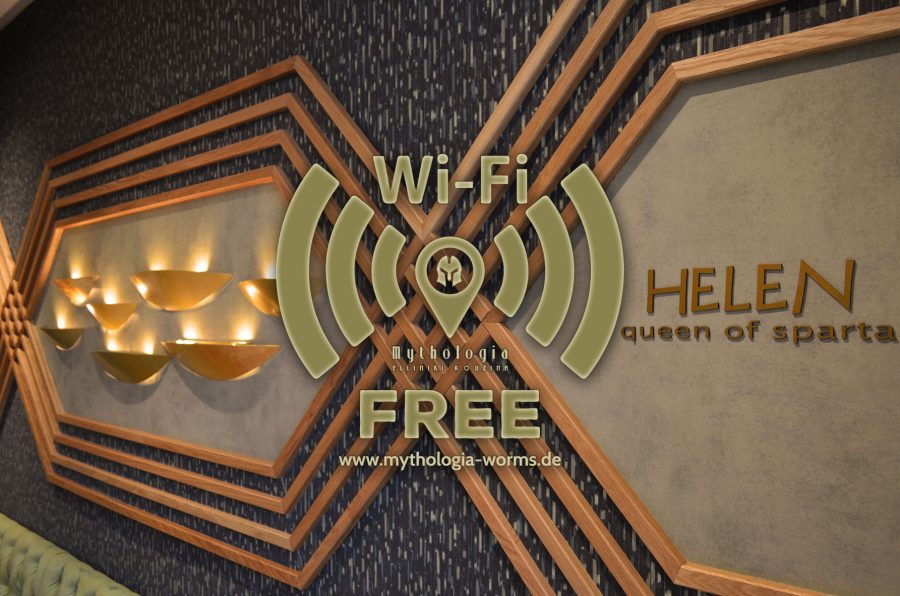Free WiFi für Gäste
